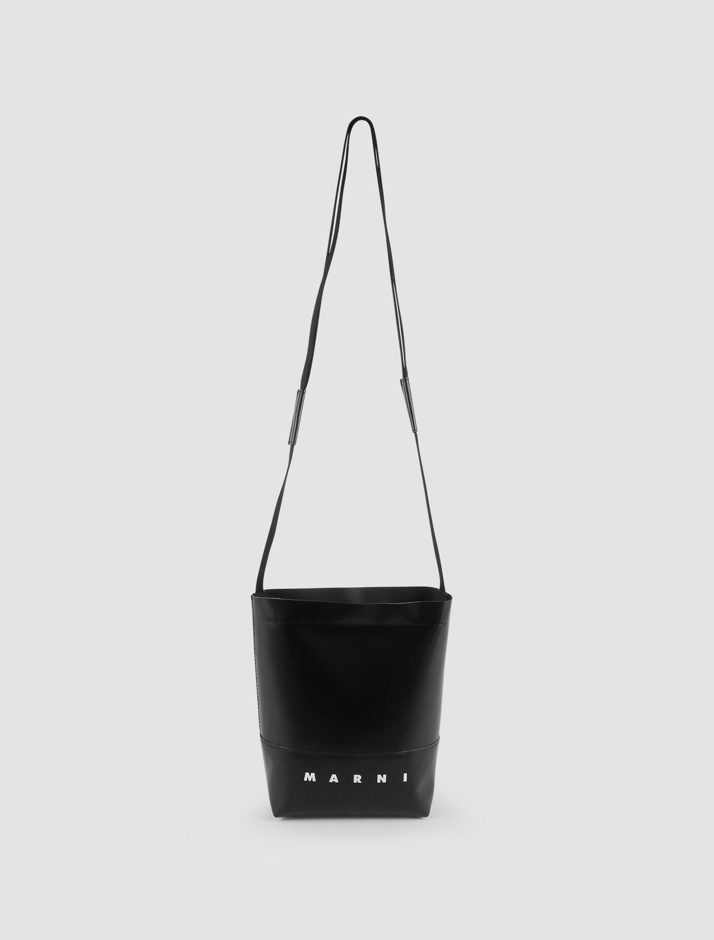 Shop Marni Crossbody Bag In Black